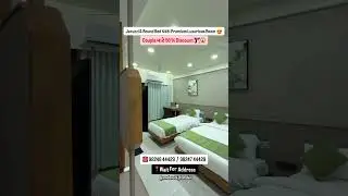 વસ્ત્રાલ ની Luxurious Couple Friendly Hotel 😍 #shorts #viral #trending #hotel #couple