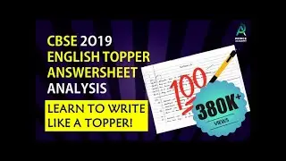 CBSE 2019 ENGLISH TOPPER ANSWER SHEET, Lessons from Topper | English Board 2020 | Tips & Tricks