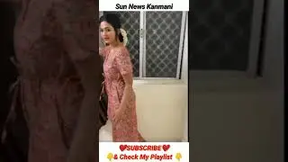 Sun Tv news reader Kanmani #shorts #actressshorts #kanmani #suntvkanmani #newsreader