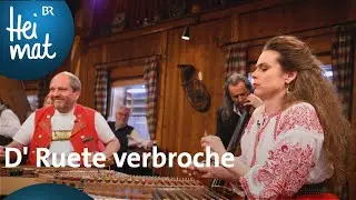 Trio Anderscht: D' Ruete vebroche | Wirtshausmusikanten | BR Heimat - die beste Volksmusik