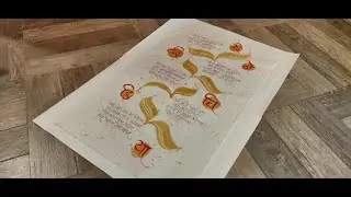 Cheongju Jikji World Calligraphy Exhibition Entry