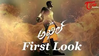 Akhil Movie First Look - V.V.Vinayak - Nithin