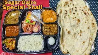 Special Thali from Sagar Gaire Bhopal