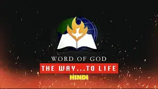 THE WAY... TO LIFE... (Bible Reflections for Youth)_ HINDI