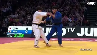 Goki TAJIMA 🇯🇵 🆚️ Hidetoshi TOKUMOCHI 🇯🇵 | финал/-90кг | Большой Шлем Париж 2026