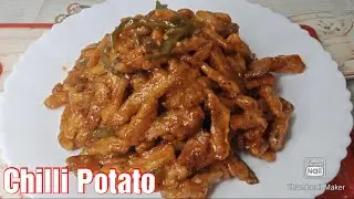 Sabse crispy aur tasty chilli potato#Chilli Potato Recipe#Easy to make starter# Appetizer Recipe#