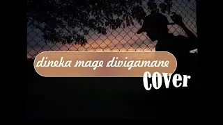 dineka mage cover #mood off song