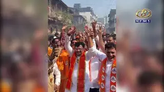जोरदार शक्ती प्रदर्शन करत आणि ढोल-ताशांच्या गजरात मिरवणुका काढून इच्छुकांनी सादर केले उमेदवारी अर्ज