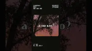 Пьяный папа