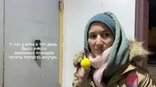 Я второй раз в жизни выступила в роли защитницы! (Андрея задержали после приговора Саше Скочиленко)