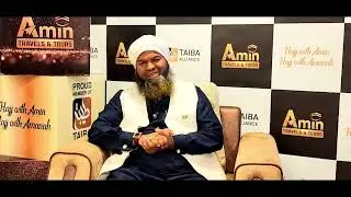 Hajj Training Bangladesh 2026 | Free Practical Hajj & Umrah Guide by Amin Travels