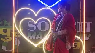 Gyanti Verma is live!