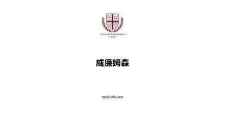 第五讲：哲学与理论比较 Philosophy and Theory Comparison 1hD4y1R7yr