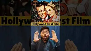 First Film of Hollywood ⚡