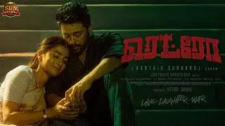 RETRO MOVIE FIRST SINGLE UPDATE 🤩💥| SURIYA | TAMIL CINEMA INFO