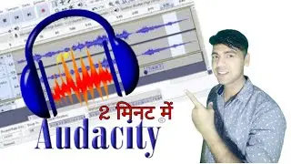 voice kaise edit kare audacity tutorial #audacitybestvideo #howtouseaudacity  tutorial