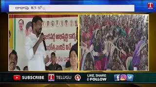 Minister Satyavathi Rathod Lay Foundation Stone To Development Works At Achampet Constituency
