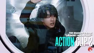 THE SHADOW'S EDGE - Action Clip 