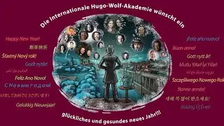 Der Feuerreiter HUGO WOLF | Happy LiedJAHR 2025 | Giacomo Schmidt & Jong Sun Woo | IHWA