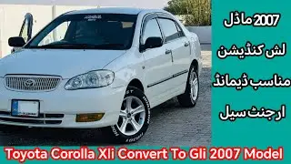 Toyota Corolla Xli Convert To Gli 2007 Model Car For Sale |Details, Price, Review | Lash Condition
