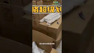 china auto parts wholesale geely byd chery greatwall dongfeng yutong changan faw sinotruk shacman mg
