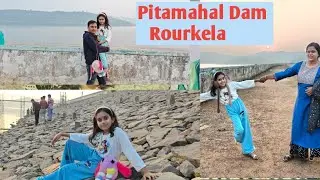 Pitamahal Dam Rourkela l Rourkela Famous Place l Rourkela Picnic Spot l Pradnya Creation l Rourkela 