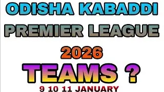 🔴 LIVE : PLAYERS AND TEAMS DISCUSSION ? | ODISHA KABADDI PREMIER LEAGUE 2026  #sportslive24