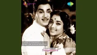Eedu Joduga Oho Rani