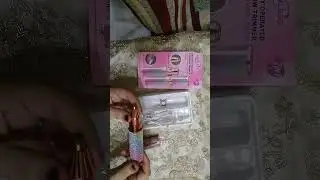ماكينة بلاوليس العجيبة مكوناتها واستخدامها