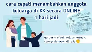 Как добавить нового члена семьи / новорожденного ребенка в свой KK ONLINE? Это будет готово за 1 ...