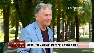 Obiectiv Comun / 28.08.2019