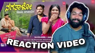 ನಗತಾಳೋ ನೋಡಿ ನಗತಾಳೋ | Nagatalo Nodi Nagatalo | REACTION VIDEO | Balu Belagundi | @Balu_Belagundi