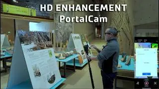 HD Enhancement test with PortalCam