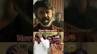 Coolie review troll😭😤 Rajini Lokesh nagarjuna | Tamil movies ❤️ | #shorts #coolie #shots