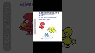 tiktok trend i think #fyppppppppppppppppppppppp #fyppls #NOTICEME #fyp #fourbfb #threebfb #xbfb
