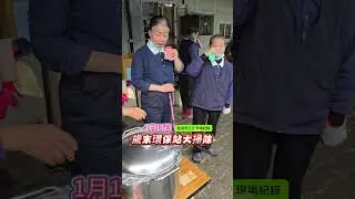 20260117 Environmental Protection Station Year-End Cleaning 56