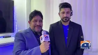 Geo News Special &ndash; Pakistan Embassy Oslo Organised Ceremony