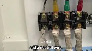 12 Connecting the Main Power and Neutral Line N