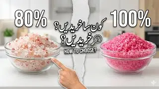 Coloured Vs real pink salt experiment 