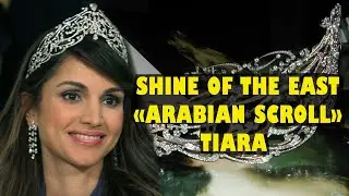 Arabian Scroll Tiara and stylish jewelry of the Queen of Jordan