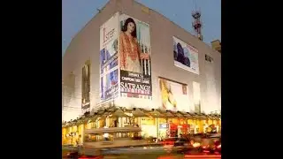 Atrium Mall  || Sadder ||  Shopping Centre || Fun & Entertainment || Karachi || Pak @A&F Channel