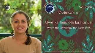 'Ōlelo No'eau #36 - Moananuiakea
