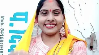 हमारे लाइव में आपका बहुत स्वागत है 🙏❤ आओ कुछ बातें करें | Annu Cakrawarti is Live