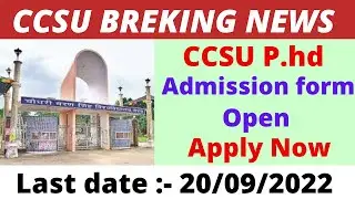 ccsu phd admission form open | ccsu phd admission form 2022 | ccsu phd entrance form 2022