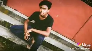 #likeeVideo #likeeViral #likeeBangladesh#likeeOfficial #sHaHriAr_90👑#team_90👑 @LikeeOfficial@LikeeBD