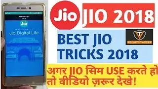 JIO 2018 |BEST TRICK FOR JIO 2018|SAVE YOUR DATA,STORAGE & BATTERY
