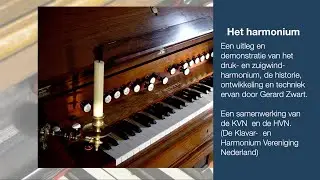 KVN en HVN: Het Harmonium.