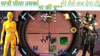 Omega legends 24 kill three vs three I samurai spirit skin my team to fast for them /
