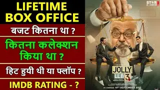 Jolly LLB 3 Lifetime Worldwide Box Office Collection, jolly llb 3 hit or flop  Akshay, Arsad