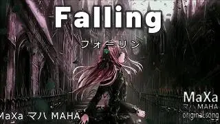 ボカロ 自作 巡音ルカ | Falling | EN / MaXa マハ MAHA bvC27 vocaloid original song